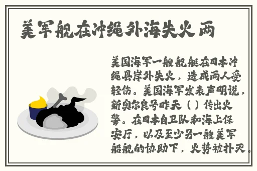 50款禁用软件永久无限大全