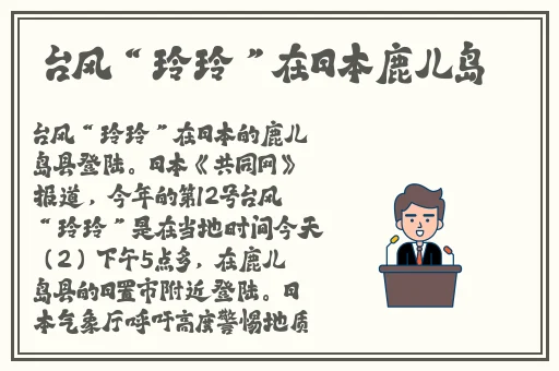 揉痘痘到腿软的需要多长时间