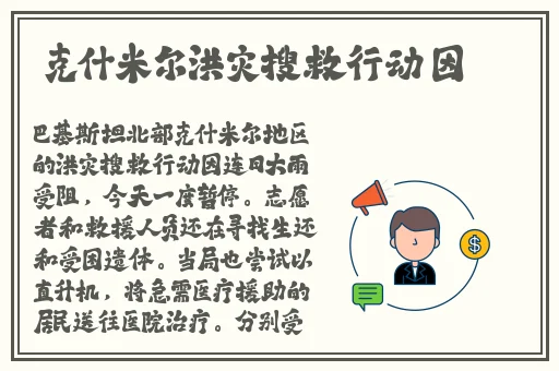 各种女BBWBBWBBW么